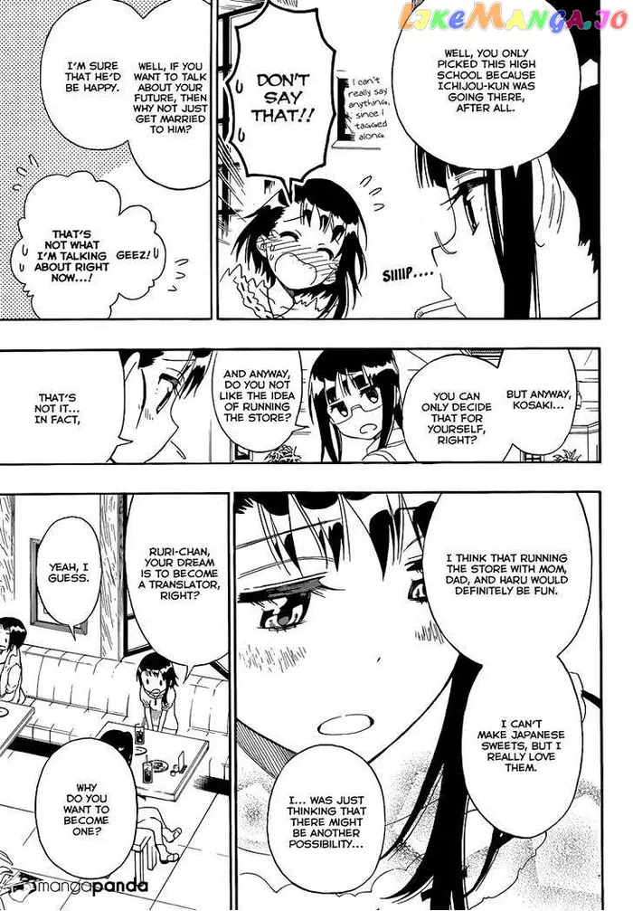 Nisekoi Chapter 123 image 03_optimized
